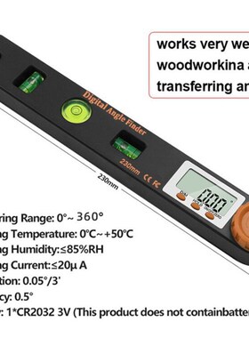 4in1橙色头数显角度尺水平尺水准仪木工角度尺多用途数显量具