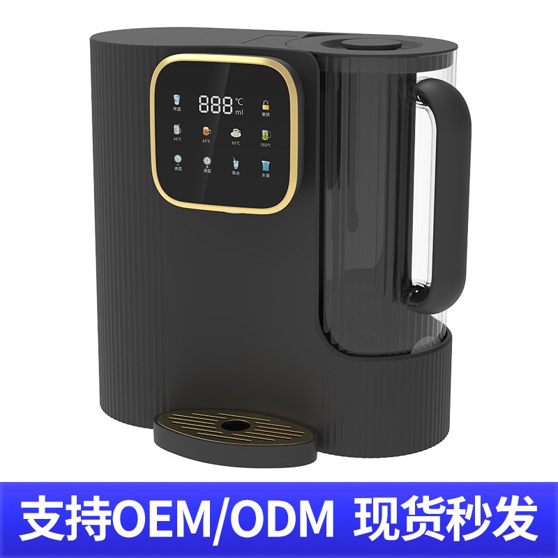 语音播报净水器家用直饮机录播模过滤器/净水器