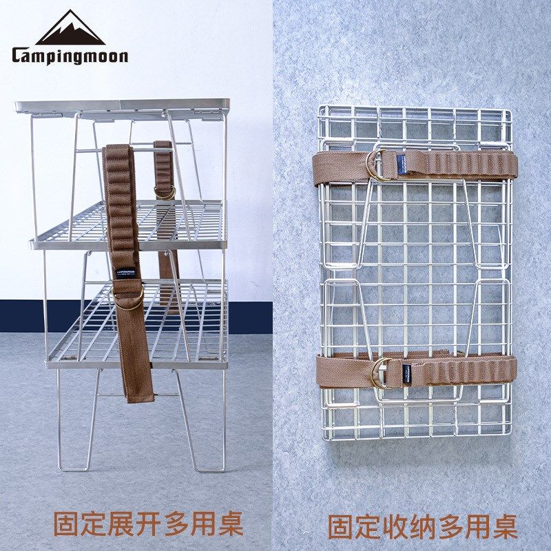 柯曼营钉腰带露营装备捆绑整理 固定长度调节收纳帐篷钉营锤棉带,运动/瑜伽/健身/球迷用品,其他运动护具,淘宝优惠券,粉丝福利购,淘宝优惠卷