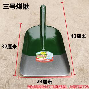 特大号锰钢平头清粪铲方头煤锹高碳钢加大加厚加宽 6E3X大铁锹老式