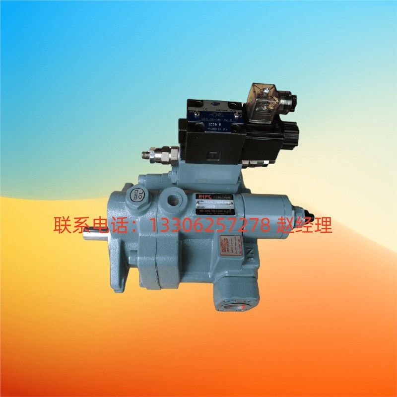 台湾HPPC旭宏液压/高压/变量/双联/柱塞泵/油泵/叶片泵/齿轮泵