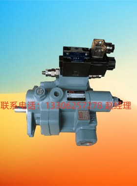 台湾HPPC旭宏液压/高压/变量/双联/柱塞泵/油泵/叶片泵/齿轮泵