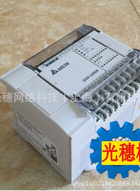 DVP-FPMC台达PLC DVP-PM系列通讯卡全新