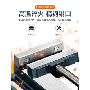 精密平口钳夹具小型台钳工作台多功能台虎钳钻床夹钳家用虎钳 美式