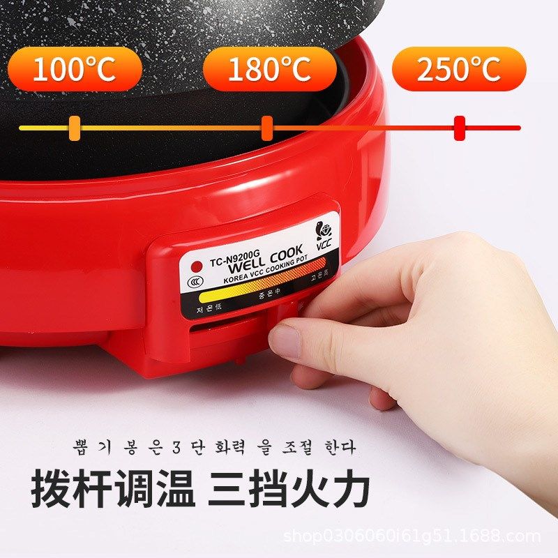 电烤锅乌龟锅涮烤一体麦饭石不粘锅电火锅烧烤锅电烤盘烤涮锅