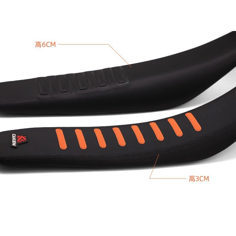 适用于20-23 KTM/EXC/EXC/F越野摩托车 改装降低座垫 坐包降30MM