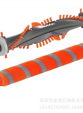 适用用鲨鱼Shrak NV800NV800W NV801 HV380 HV382吸尘器替换毛刷