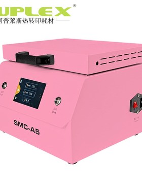 Manual Heat Press Sublimation 3d Vacuum Heat Press Machin