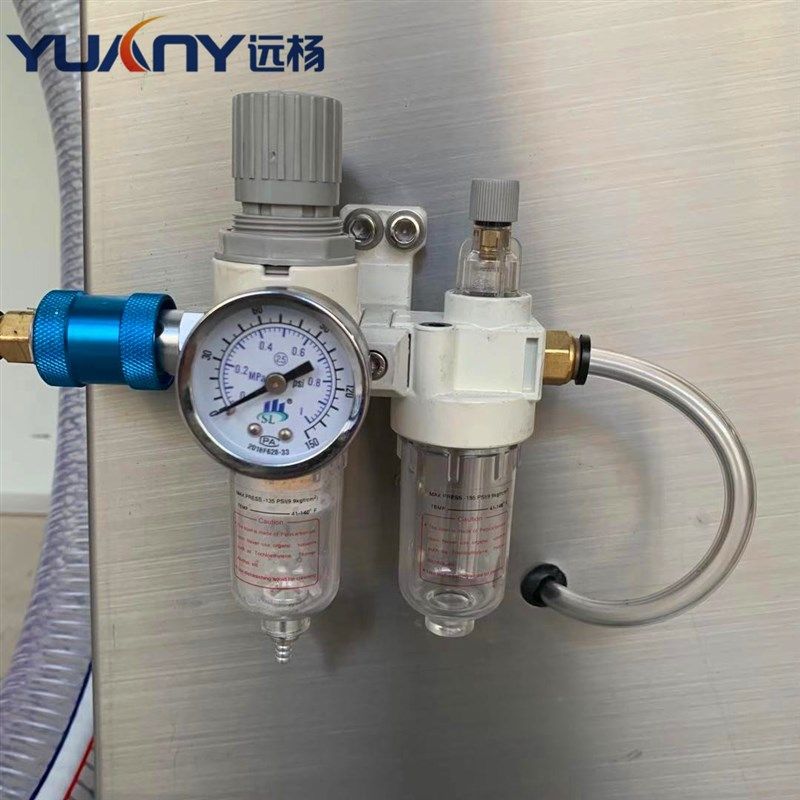 远杨纯气动上料机 不锈钢膏体液体自动吸料上料泵 灌装输送设备,搬运/仓储/物流设备,加料机,淘宝优惠券,粉丝福利购,淘宝优惠卷