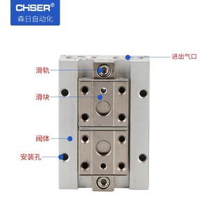 20D 导轨滑台气缸MHF2 D2薄型气爪HFD8