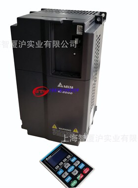 VFD055CP43B-21台达变频器