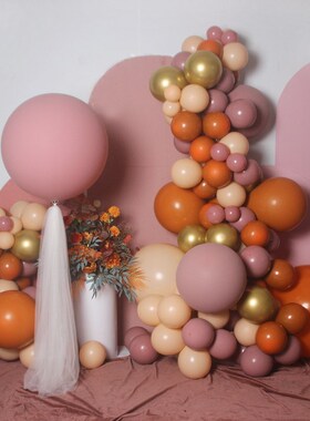 暖橘桔橙色系气球生日派对结婚庆装饰开业元旦周年庆活动布置道具