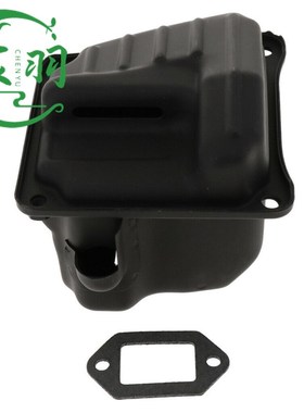 宸羽MS440 044 046 460消声器 排气管 隔热板 纸垫 螺钉油锯配件