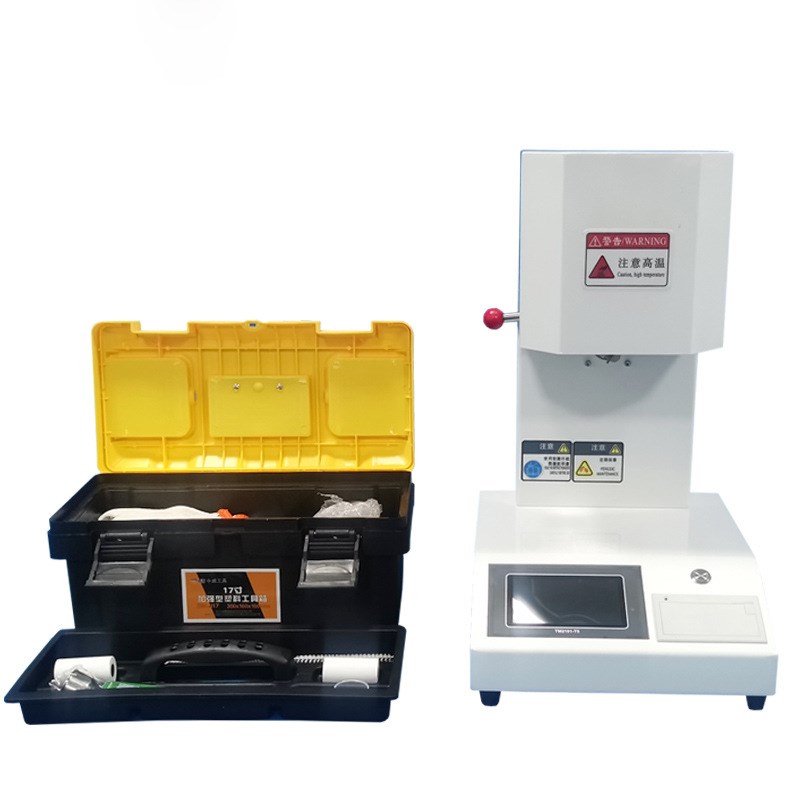 熔体流动速率仪塑胶测试仪PE测定仪 PVC颗粒融指仪塑料熔融指数仪