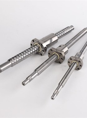 滚珠丝杆 丝杠螺母 SFS2010 3210 2510 4010 2525 2020 4040 5020