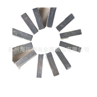 纯铟片4N 5N厚度0.05mm高纯铟箔铟板可按尺寸定做