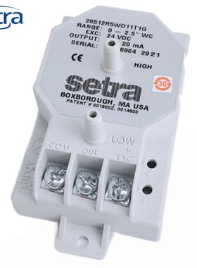 SETRA西特265系列微压差26512R5WD11T1G压传感器变送器0-2.5W