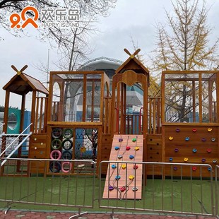 幼儿园木制组合攀爬架树屋平台滑梯厂家儿童户外拓展大型绳网钻洞