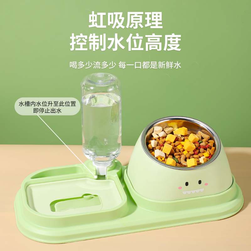 狗碗狗食盆斜口双碗自动饮水猫碗防噎防打翻宠物饭碗猫咪用品大全