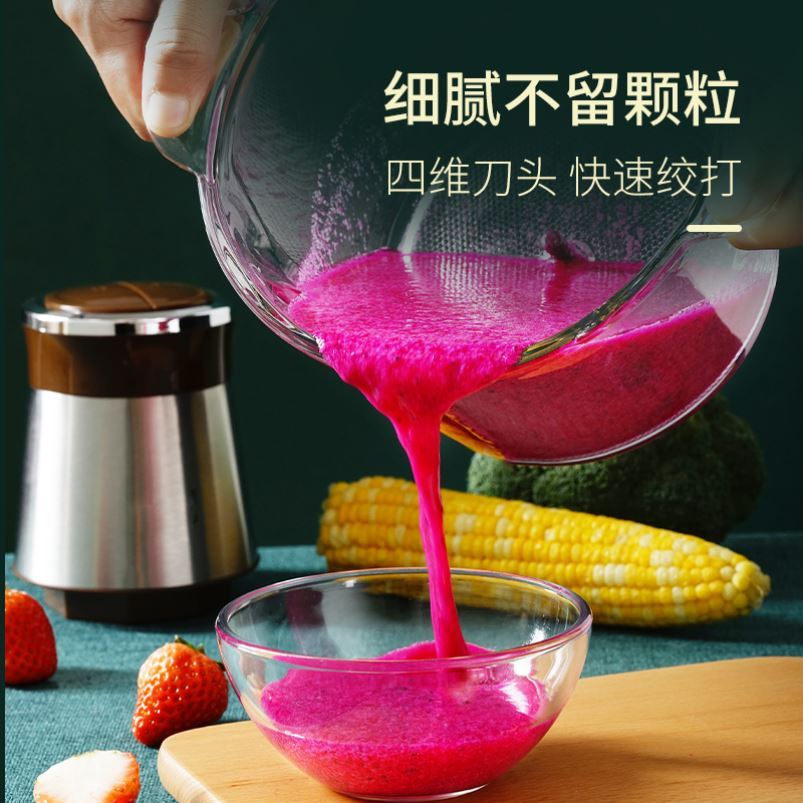 绞肉机商用多功能家用电动5升大容量搅拌机饺大功率打肉馅料理机