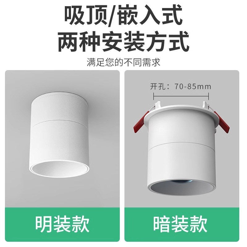 嵌入式led日不落射灯玄关过道氛围灯网红落日灯明装夕阳灯玄关