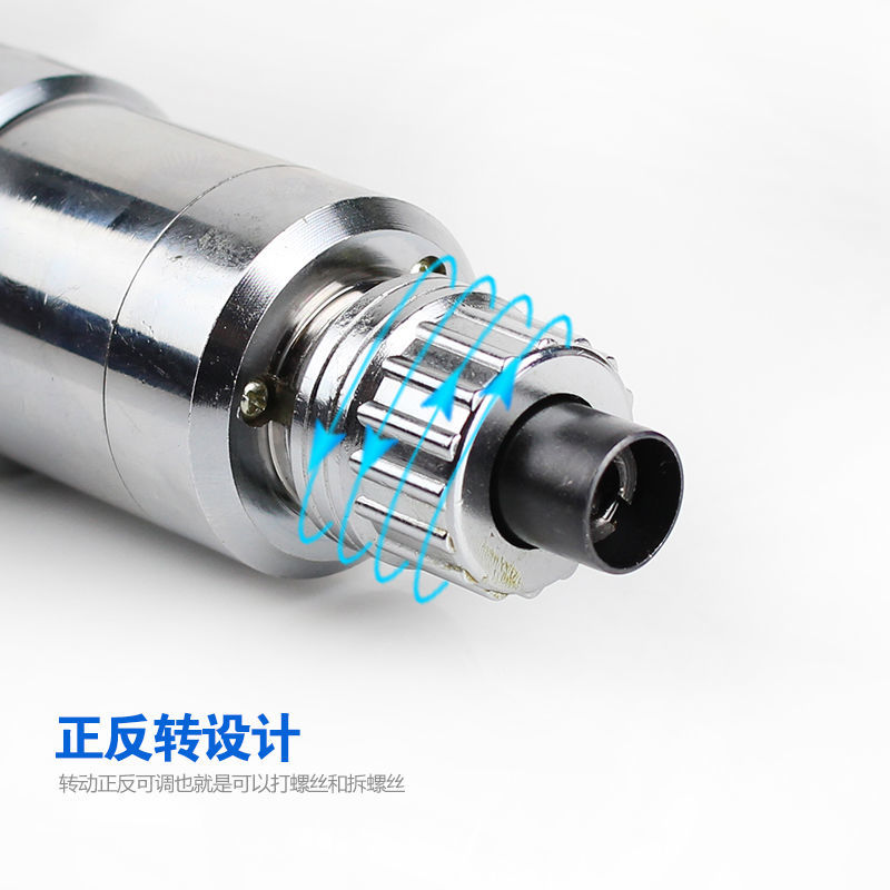 志丰经济型电动螺丝刀起子802电批801螺丝批直柄手持式电改锥开刀