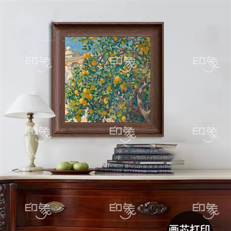 《柠檬树》玄关走廊过道客厅背景墙方形装饰挂画客厅风景画图片