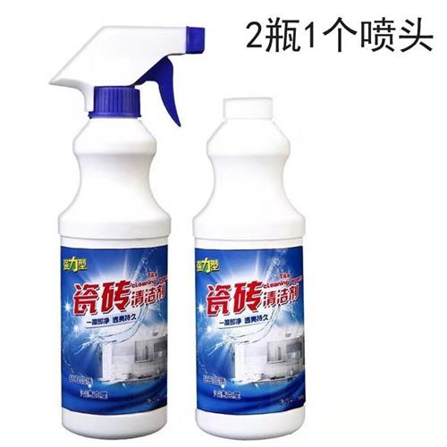 砖强去剂家用除锈酸清浴生瓷清洁剂力污草洗剂室卫间地板砖洁瓷剂