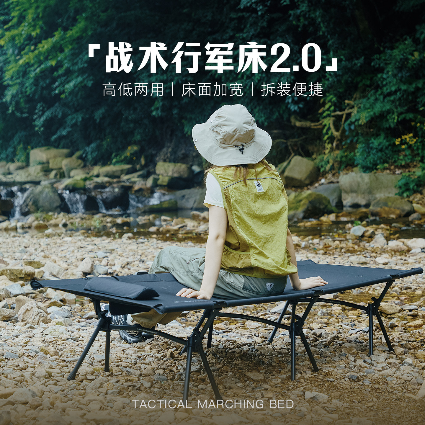 迪飞客行军床超轻量化户外离地床露营便携式铝合金单人折叠床野营