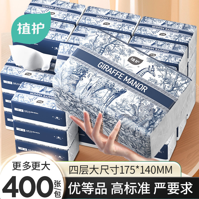 //img.alicdn.com/bao/uploaded/i3/2219509495/O1CN014AycuM2K0ll2L3UYn_!!4611686018427381495-0-item_pic.jpg