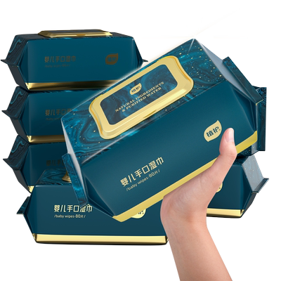 植护湿厕纸80抽加厚大尺寸湿巾