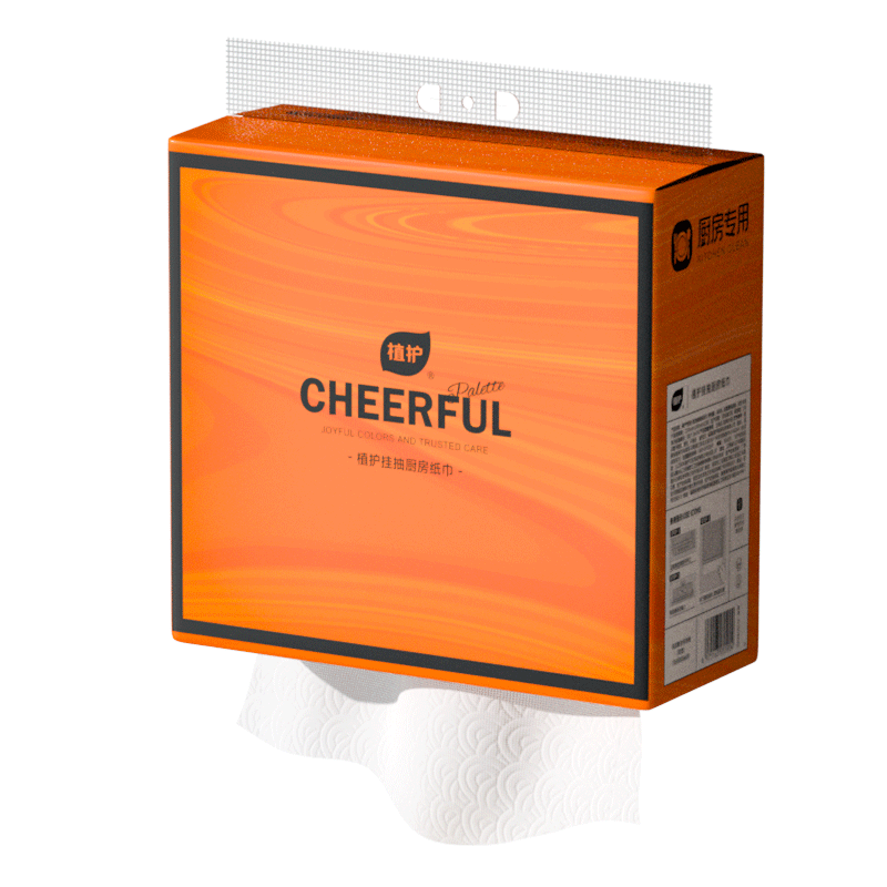 植护悬挂式厨房用纸抽取式吸油纸吸水纸鱼生专用纸大包厨房擦手