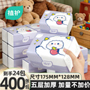 植护抽纸家用纸巾餐巾纸实惠装 整箱批小包婴儿面巾纸厕所卫生纸抽