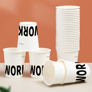 一次性纸杯220ml加厚防渗耐热字母印花茶杯咖啡杯