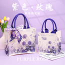紫色帆布包手提包大容量帆布袋定制帆布手提袋上班通勤袋礼品袋