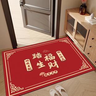 入户门地垫家用脚垫进门门口玄关地毯红色喜庆地毯乔迁免打理垫子