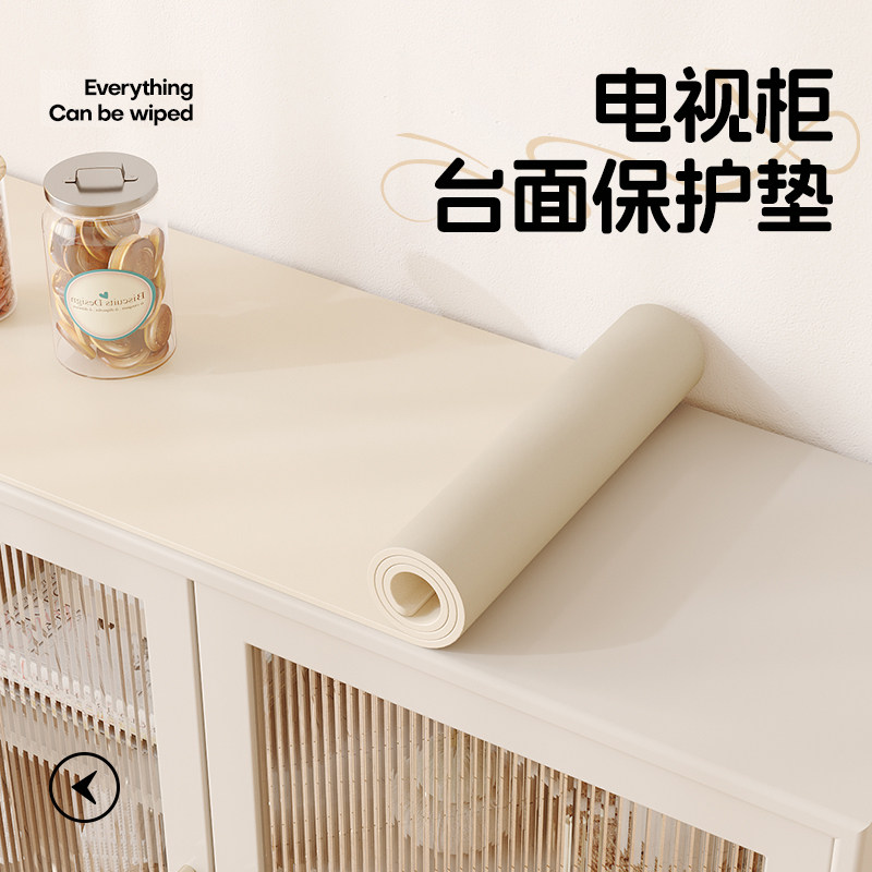 电视柜台面保护垫餐边柜桌垫桌布防水防油免洗床头柜鞋柜垫子防脏