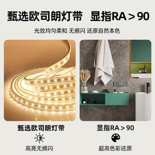 不规则智能浴室镜led轻奢异形创意小熊洗手台贴墙梳妆壁挂镜