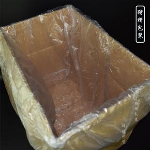 包邮 pe方底袋立体袋搬家塑料打包袋屯物袋防水防潮包裹纸箱内膜袋