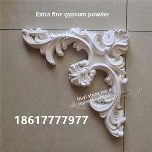 欧式 饰造型花角雕花墙壁背景墙浮雕 棚顶石膏角花客厅天花板吊顶装