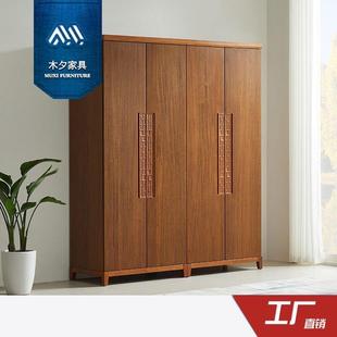 木夕东南亚风格 卧室组合雕刻两门四门衣柜 实木家具胡桃木色新中式