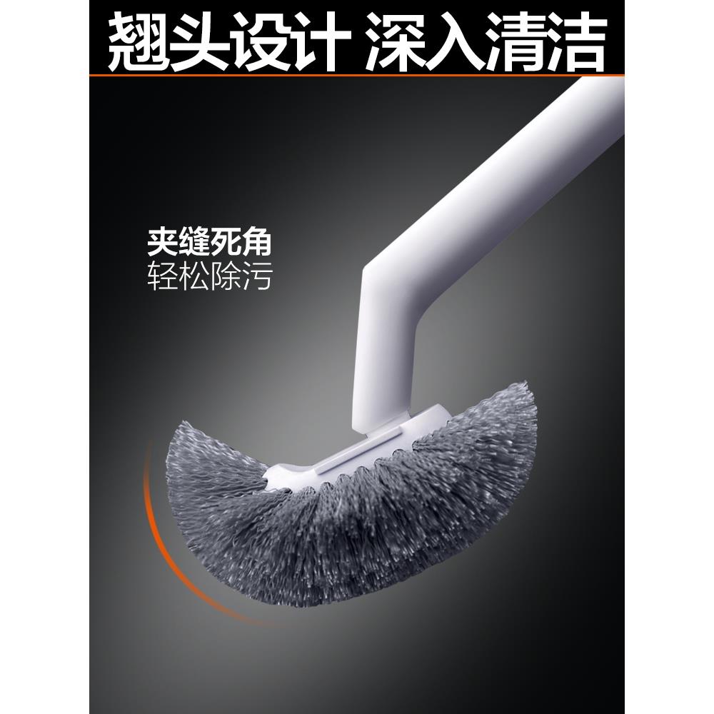 大卫马桶刷子无死角家用壁挂洗厕所卫生间蹲坑清洁神长柄洁厕刷器