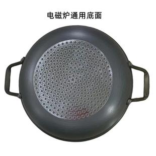 韩国商用铝合金海鲜锅汤锅部队火锅韩式不粘锅泡菜料理饭店通用锅