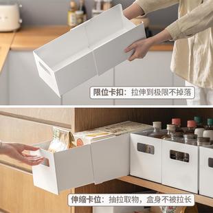 橱柜收纳盒家用调料杂物整理盒化妆品厨房储物盒抽屉收纳筐 日式