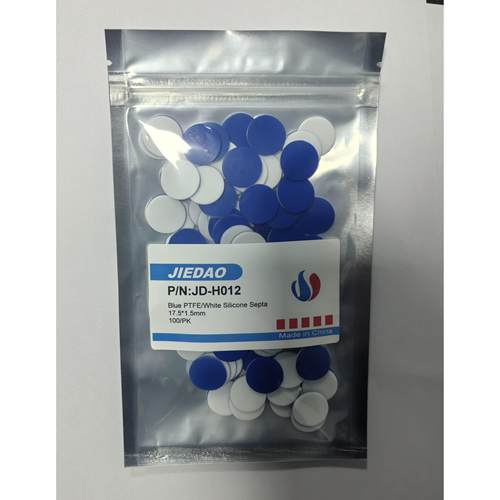 水分测定仪配套垫片精密螺纹顶空瓶垫片氟龙硅胶17.5*1.5mm