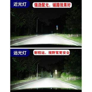 快启80W汽车疝气大灯泡9005H7H1H11H4HID超亮强光改装 氙气灯套装