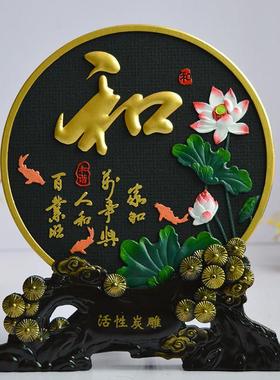 活性炭雕工艺摆件家庭玄关博古架酒柜装饰小摆设乔迁新家创意礼品