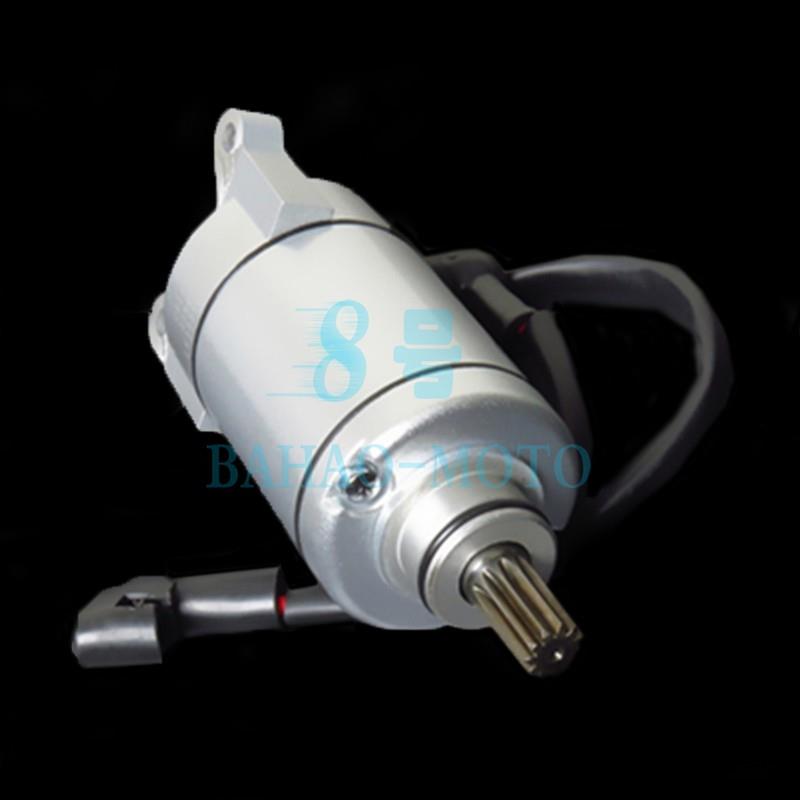 CQR华阳波速尔海陵M4M5MX6白菜越野摩托车宗申CB250启动电机马达