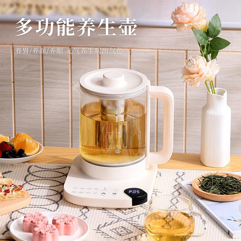 ceool 多功能恒温养生壶家用玻璃电热烧水壶办公室煮茶器总裁小姐