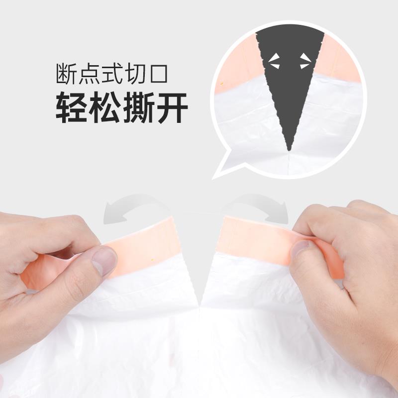 智能猫砂盆专用垃圾袋优选HDPE料自动束口加大加厚不易破